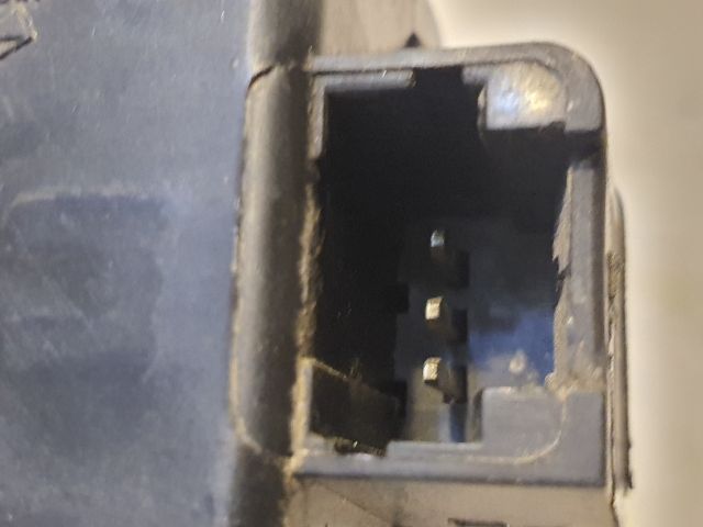 bontott CITROËN C3 Csomagtérajtó Zárszerkezet