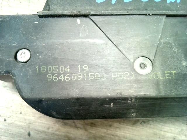 bontott CITROËN C3 Csomagtérajtó Zárszerkezet