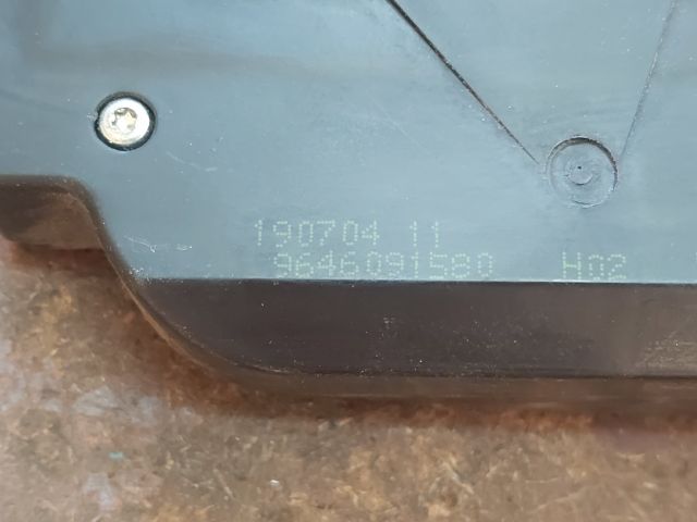 bontott CITROËN C3 Csomagtérajtó Zárszerkezet