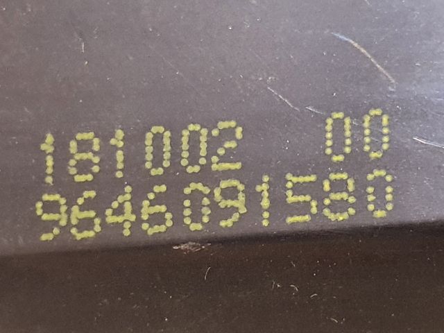 bontott CITROËN C3 Csomagtérajtó Zárszerkezet