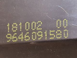 bontott CITROËN C3 Csomagtérajtó Zárszerkezet