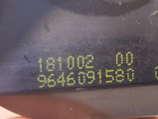 bontott CITROËN C3 Csomagtérajtó Zárszerkezet