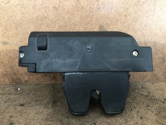 bontott CITROËN C3 Csomagtérajtó Zárszerkezet