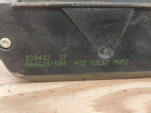 bontott CITROËN C3 Csomagtérajtó Zárszerkezet