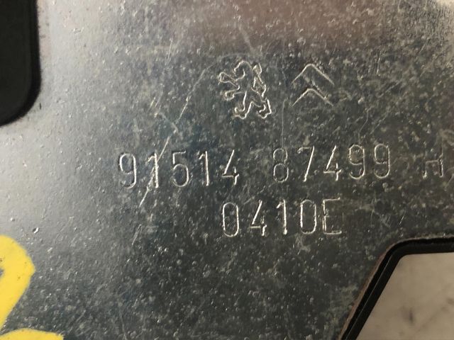 bontott CITROËN C3 Csomagtérajtó Zárszerkezet