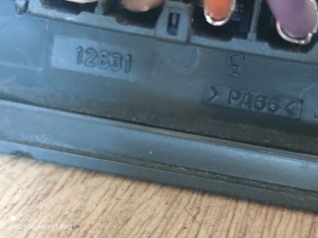 bontott CITROËN C3 Előtét Ellenállás Fűtőmotor