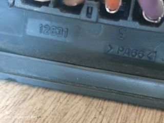 bontott CITROËN C3 Előtét Ellenállás Fűtőmotor