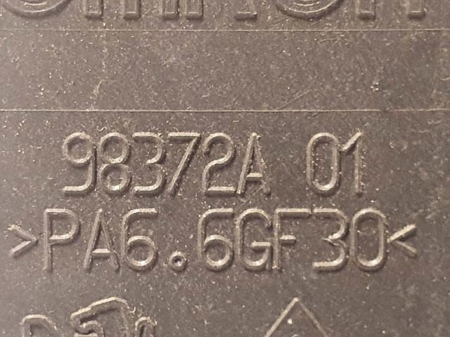 bontott CITROËN C3 Előtét Ellenállás Hűtőventilátor