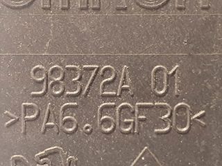 bontott CITROËN C3 Előtét Ellenállás Hűtőventilátor