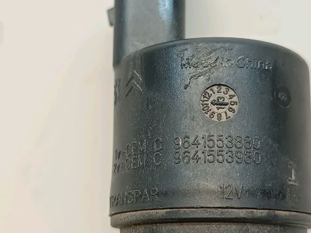 bontott CITROËN C3 Első Ablakmosó Szivattyú