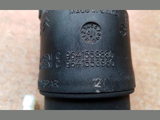 bontott CITROËN C3 Első Ablakmosó Szivattyú