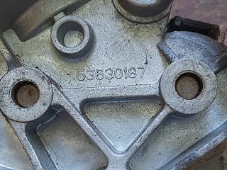 bontott CITROËN C3 Első Ablaktörlő Motor