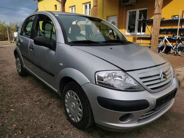 bontott CITROËN C3 Első Lökhárító Merevítő (Fém)