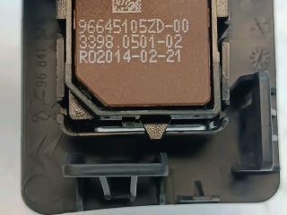 bontott CITROËN C3 ESP Kapcsoló