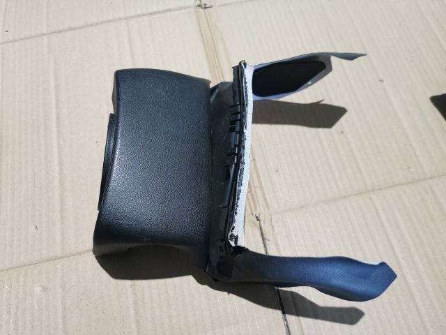 bontott CITROËN C3 Felső Kormányoszlop Burkolat