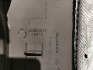 bontott CITROËN C3 Felső Kormányoszlop Burkolat