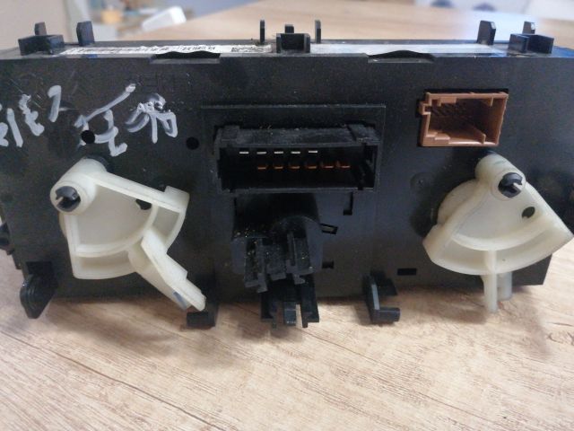 bontott CITROËN C3 Fűtéskapcsoló (manuális klímás)