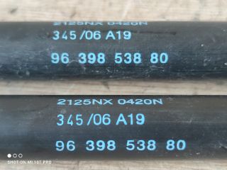 bontott CITROËN C3 Gázrugós Kitámasztó Teleszkóp Pár Csomagtérajtó