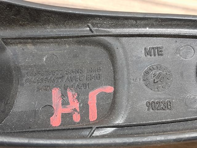 bontott CITROËN C3 Hátsó Ablaktekerő Kar