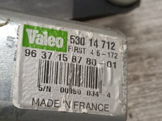 bontott CITROËN C3 Hátsó Ablaktörlő Motor