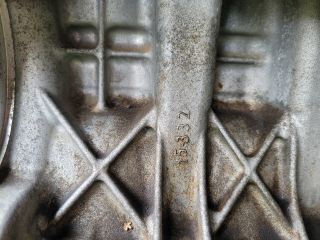 bontott CITROËN C3 III Komplett Motor (Segédberendezésekkel)