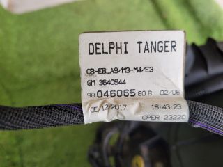 bontott CITROËN C3 III Komplett Motor (Segédberendezésekkel)