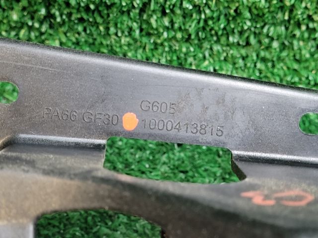 bontott CITROËN C3 III Váltó Kulissza