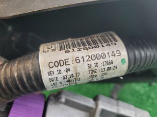 bontott CITROËN C3 III Start / Stop Vezérlő Modul