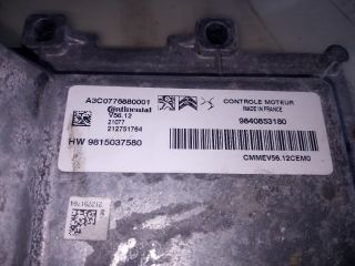 bontott CITROËN C3 III Motorvezérlő