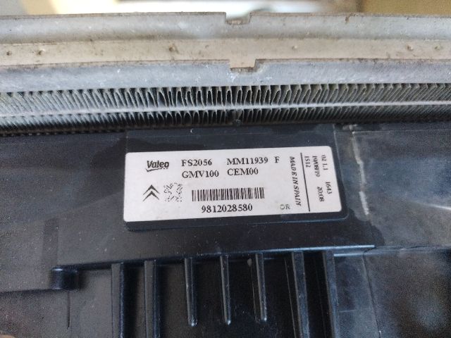 bontott CITROËN C3 III Hűtő Ventilátor(ok), Radiátor(ok) Szett