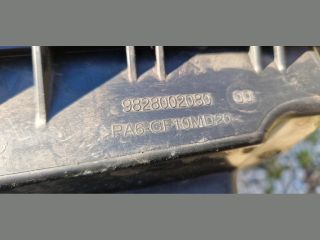 bontott CITROËN C3 III Légszűrő Ház