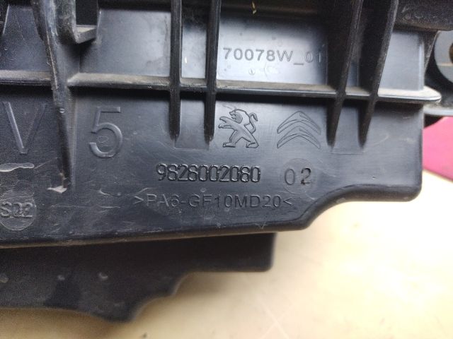 bontott CITROËN C3 III Légszűrő Ház