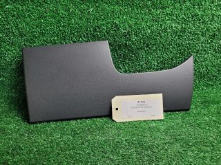 bontott CITROËN C3 III Alsó Műszerfal Burkolat