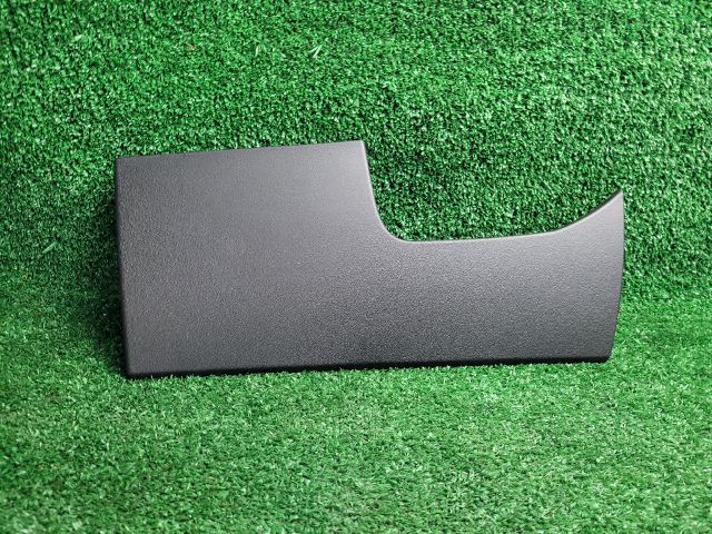 bontott CITROËN C3 III Alsó Műszerfal Burkolat