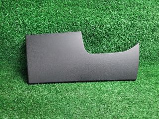 bontott CITROËN C3 III Alsó Műszerfal Burkolat