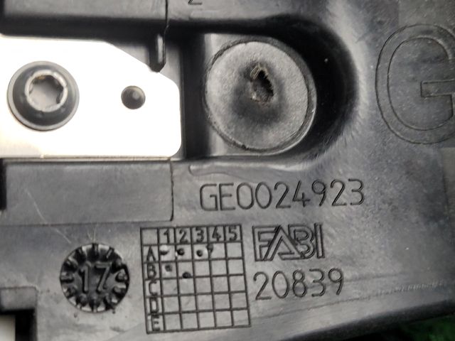 bontott CITROËN C3 III Bal első Ajtózár