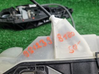 bontott CITROËN C3 III Bal első Ajtózár