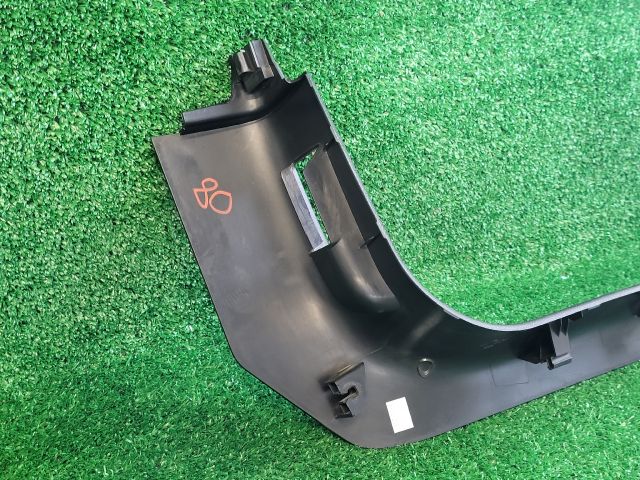 bontott CITROËN C3 III Bal első Belső Küszöb Burkolat