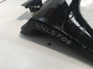 bontott CITROËN C3 III Bal első Küszöb Díszléc