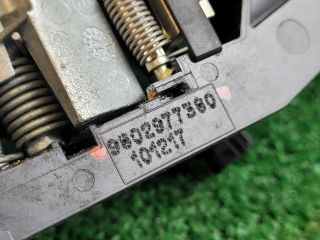 bontott CITROËN C3 III Bal hátsó Ajtózár