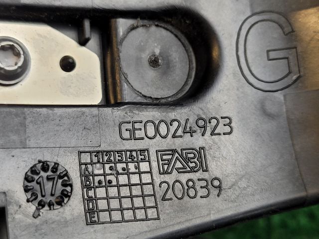 bontott CITROËN C3 III Bal hátsó Ajtózár