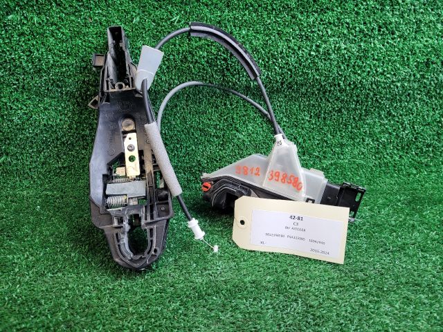 bontott CITROËN C3 III Bal hátsó Ajtózár