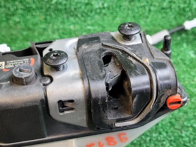 bontott CITROËN C3 III Bal hátsó Ajtózár