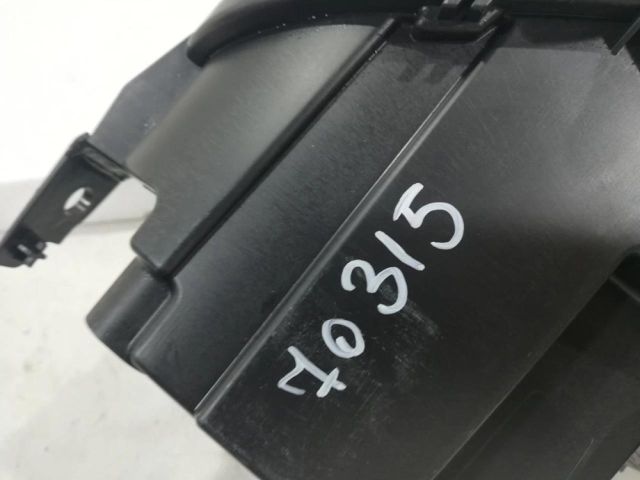 bontott CITROËN C3 III Bal Ledes Fényszóró