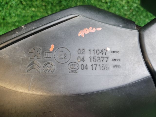 bontott CITROËN C3 III Bal Visszapillantó Tükör (Elektromos)