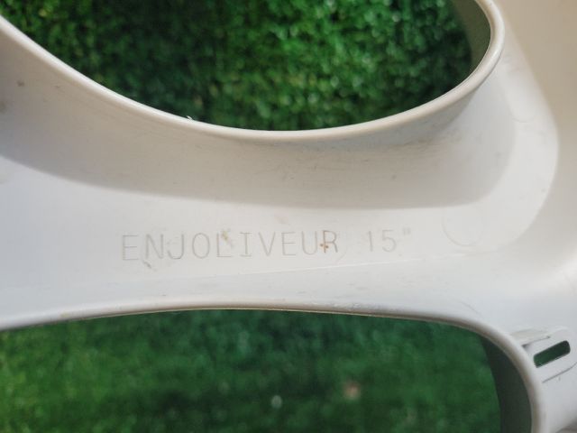 bontott CITROËN C3 III Dísztárcsa (1 db)