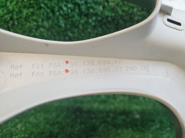 bontott CITROËN C3 III Dísztárcsa (1 db)