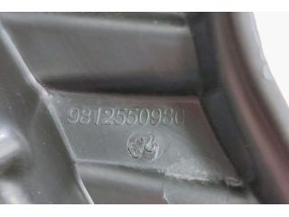 bontott CITROËN C3 III Elektronika (Magában)