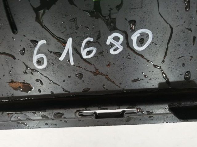 bontott CITROËN C3 III Első Lökhárító Alsó Középső Díszrács