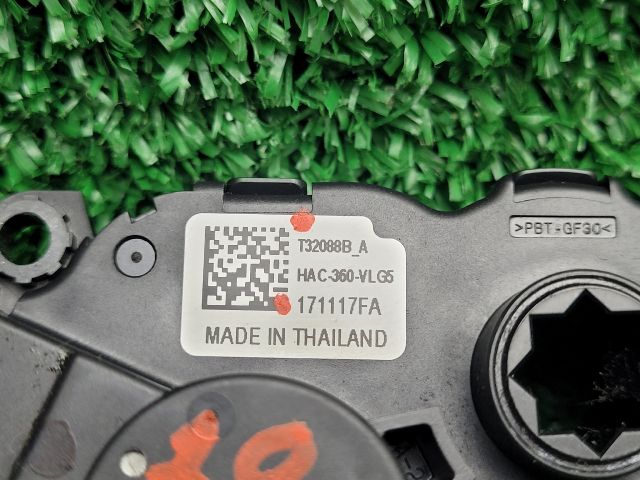 bontott CITROËN C3 III Fűtés Állító Motor